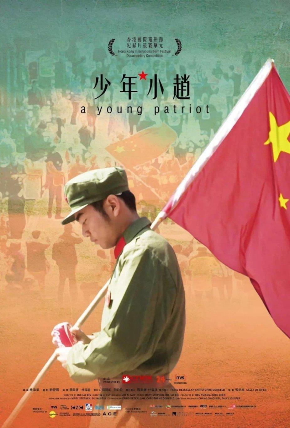 三生三世“心眼”最小的四个男人，夜华上榜，最后一位无人能及
